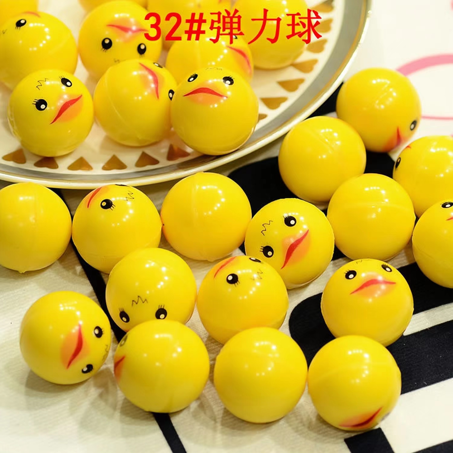 Party Games Egg - Palline rimbalzanti da 32 mm Palla