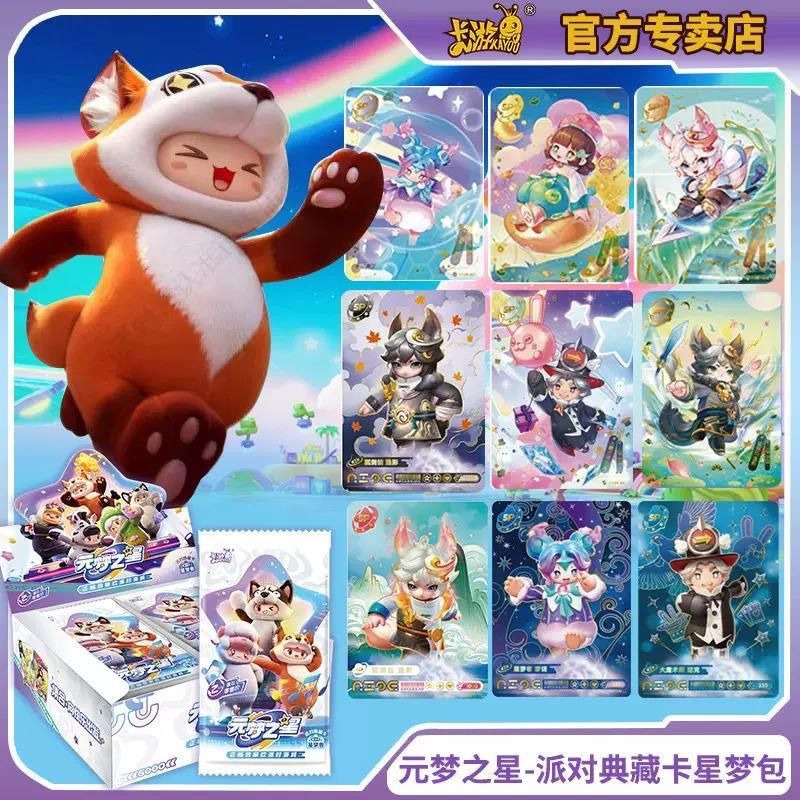 KAYOU Originale Yuanmeng Star  - Party Games Mobile recensione e prezzo