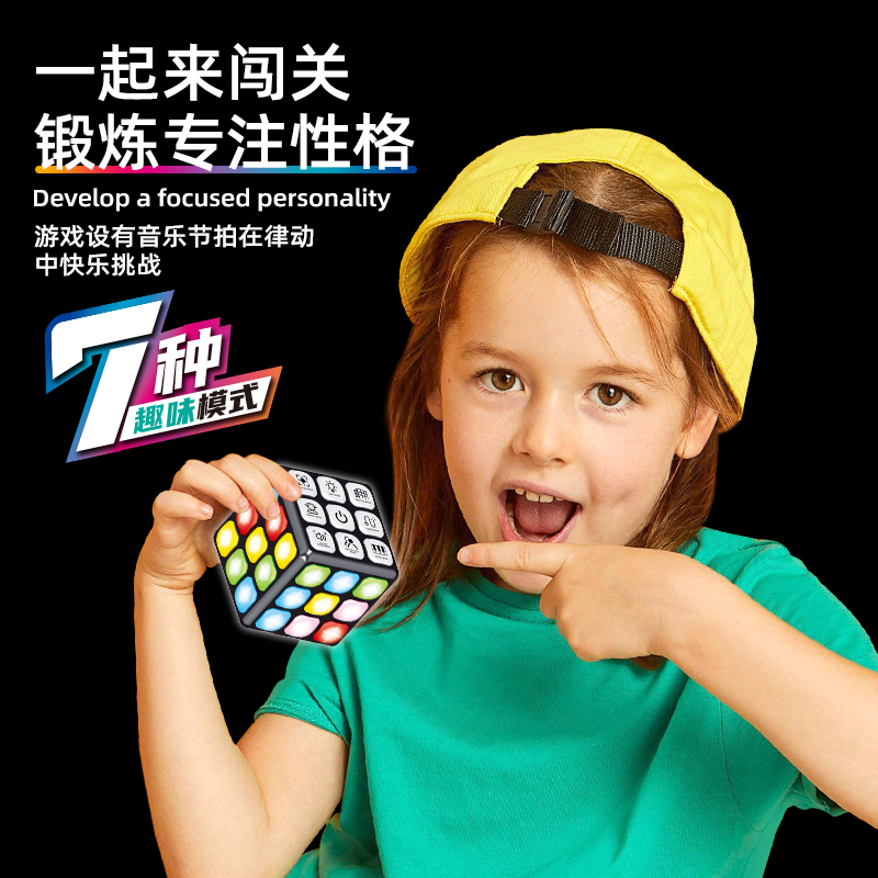 Cubo magico con musica leggera - Party Games Gamecube recensione e prezzo