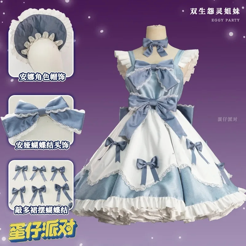 Costume Euro 7 Egg Twin Wraith - Party Games Mobile recensione e prezzo