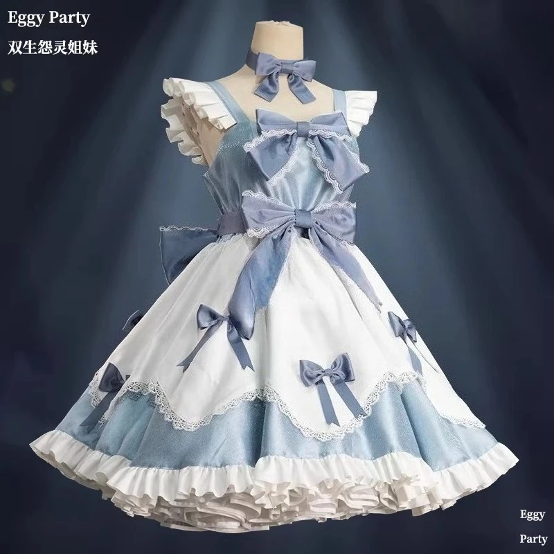 Costume Euro 7 Egg Twin Wraith - Party Games Mobile recensione e prezzo