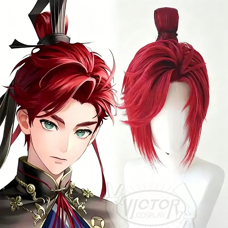 Parrucca in stile cosplay di S - Zelda Party Games recensione e prezzo