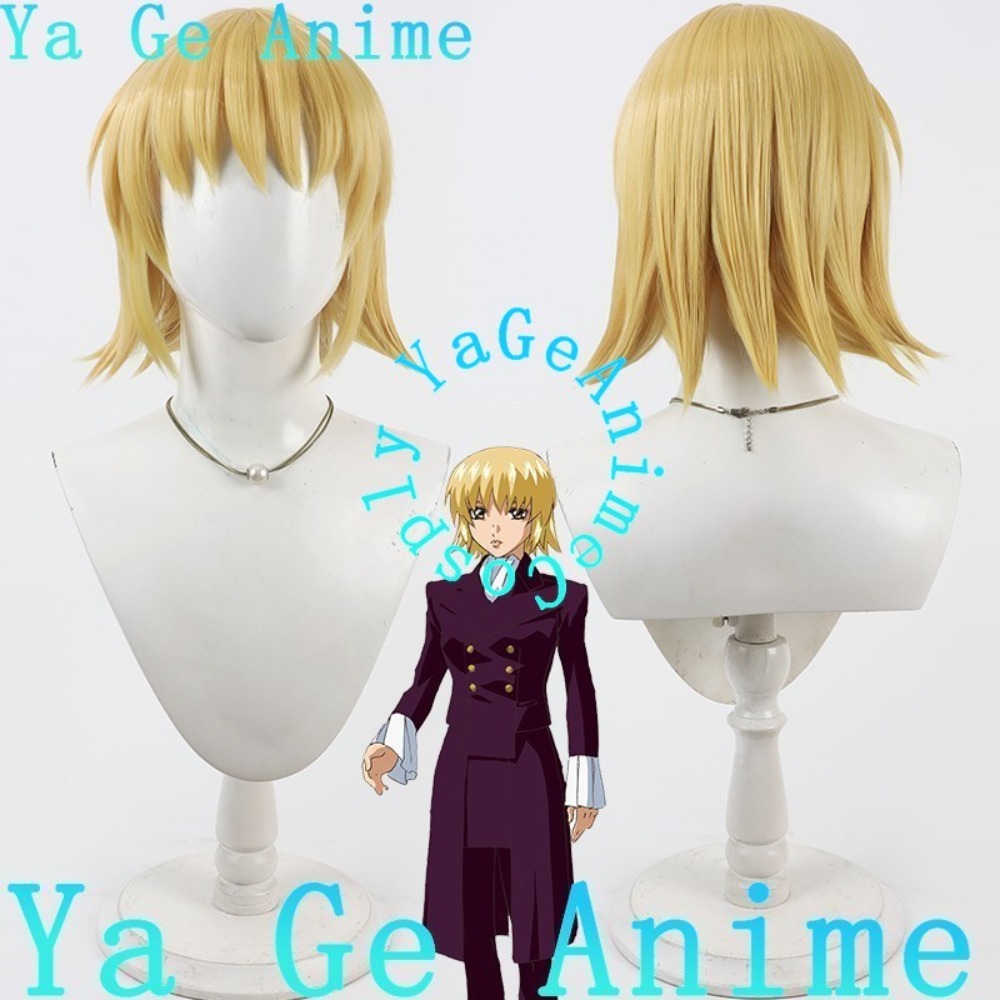 Ya Ge Anime Mobile Suit Gundam - Party Games Mobile recensione e prezzo