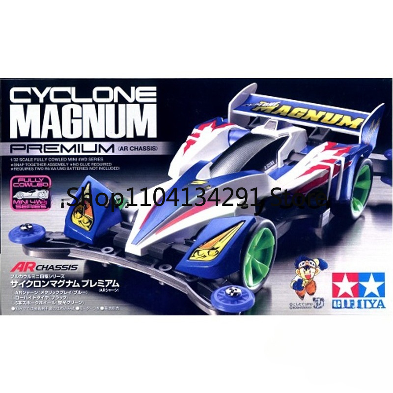 Autentico Tamiya Mini 4WD 4WD  - Tamiya Model Mini 4Wd recensione e prezzo