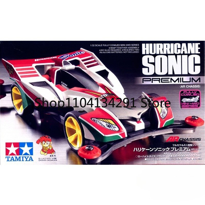 Autentico Tamiya Mini 4WD 4WD  - Tamiya Model Mini 4Wd recensione e prezzo