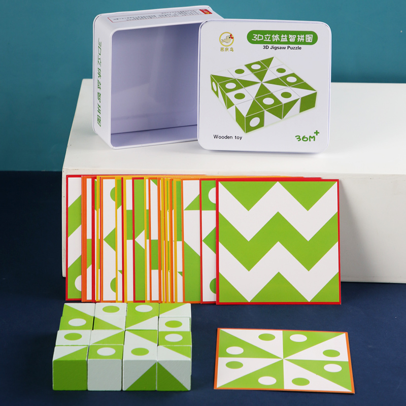 Puzzle 3D in legno Gioco Forma - Party Games At Home recensione e prezzo