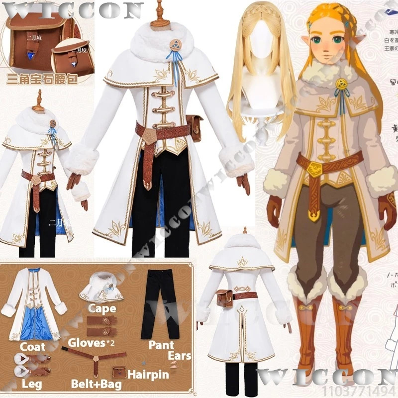 Zelda Winter Suit Gioco The Le - Zelda Party Games recensione e prezzo