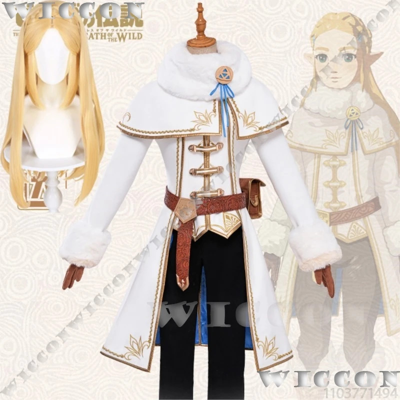 Zelda Winter Suit Gioco The Le - Zelda Party Games recensione e prezzo